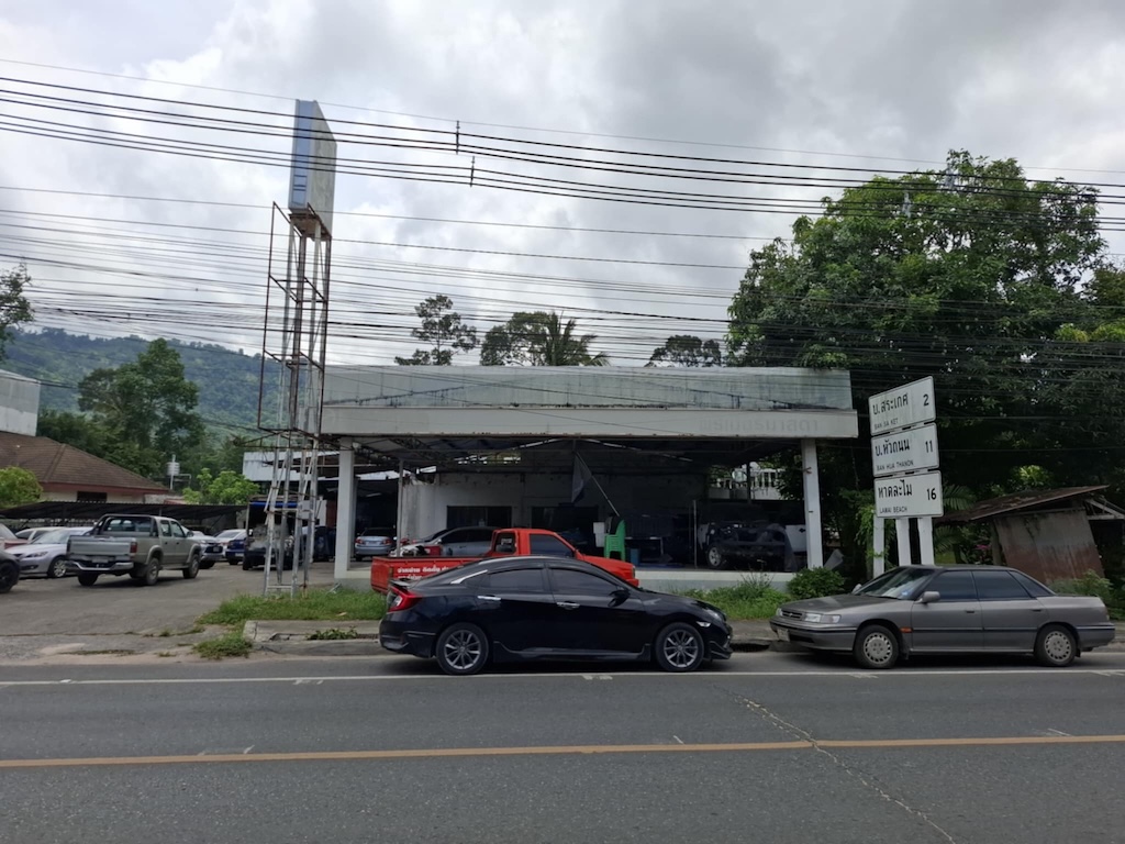 The Samui Ring Road Land For Sale Exterior