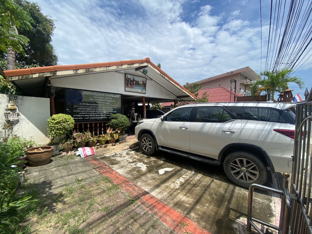 Koh Samui Ring Road Land Plot For Sale Entrance