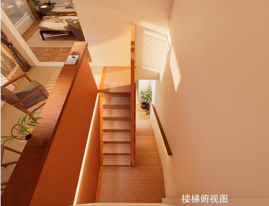 Miraa Homes Samui Stair Way