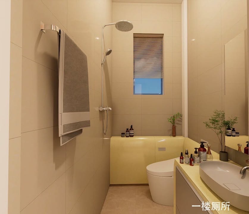Miraa Homes Samui Toilet