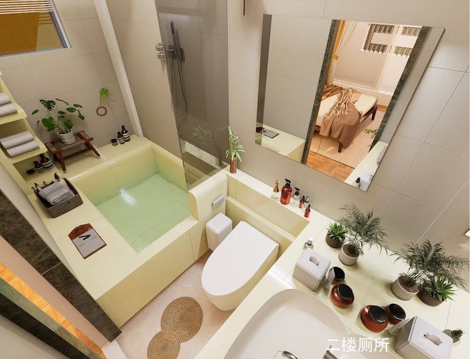 Miraa Homes Samui Bathtub